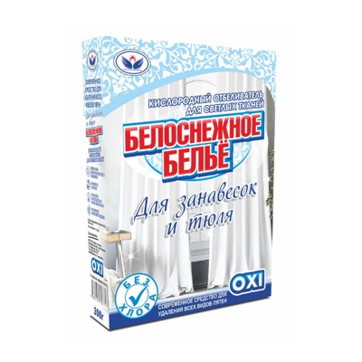 НБТ Белоснежное белье Отбеливатель для зановесок м тюли 300г