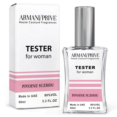 Giorgio Armani Prive Pivoine Suzhou тестер женский (60 мл)