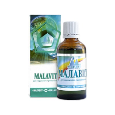 Малавит Гигиеническое средство 30 мл