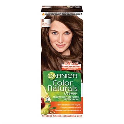 Краска для волос Garnier Color Naturals №5 Светло - каштановый