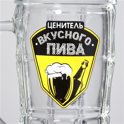 Кружка стеклянная пивная «Ценитель пива», 500мл