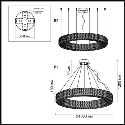 4927/98L L-VISION ODL24 479 хром/металл/хрусталь Люстра LED 98W 4000K 5850Лм PANTA