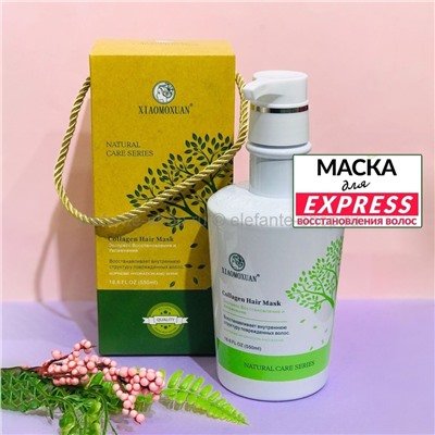 Восстанавливающая маска для волос XIAOMOXUAN Collagen Hair Mask 550 ml (78)