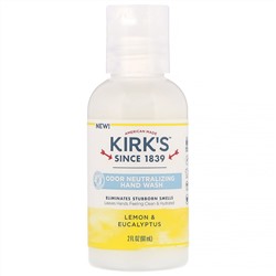 Kirk's, Устраняющее запахи мыло для рук, лимон и эвкалипт, 60 мл (2 жидк. унции)