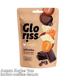 жевательные конфеты Gloriss Jefrutto Три шоколада 75 г.