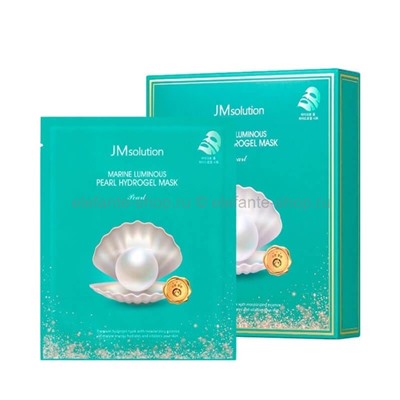 Гидрогелевая маска с жемчугом JMsolution Marine Luminous Pearl Hydrogel Mask 30ml (51)