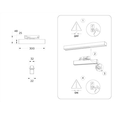 Светильник светодиодный трековый GL6763 WH белый LED 12W 4200K 300*22*48