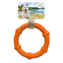 408194 Зооник Игрушка "Кольцо с косточками" (пластикат 16,5см) оранжевая