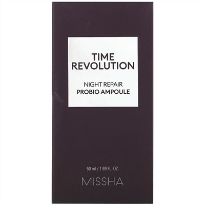 Missha, Time Revolution, Night Repair Probio Ampoule, 1.69 fl oz (50 ml)