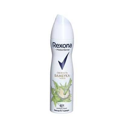 Антиперспирант Rexona MotionSense «Свежесть бамбука и алоэ вера», аэрозоль, 150 мл