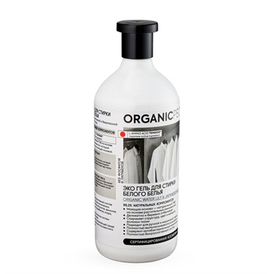 Эко гель для стирки белого белья Organic People, 1 л