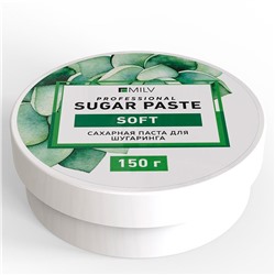 MILV, Сахарная паста для шугаринга «Sugar» МЯГКАЯ, 150 гр.