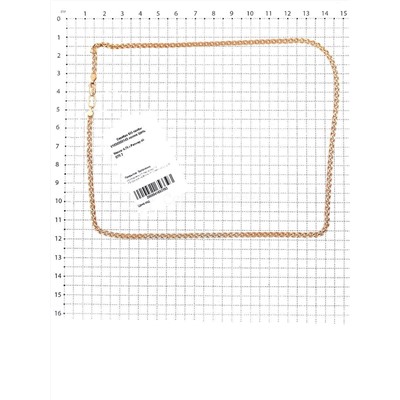Цепь из золочёного серебра - Нонна, 45 см 925 пробы V1050500145 нонна