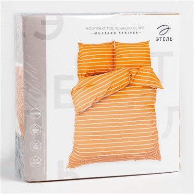 Постельное бельё Этель 2 сп Mustard stripes 175х215см, 200х220см, 70х70см-2 шт, 100% хлопок, поплин