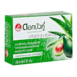 Мыло с авокадо и алоэ-вера Twin Lotus, Таиланд, 80 г Акция