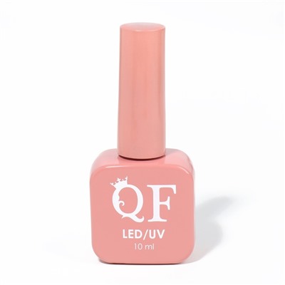 Гель лак для ногтей «NUDE COLOR GLOW», 3-х фазный, 10 мл, LED/UV, цвет (28)