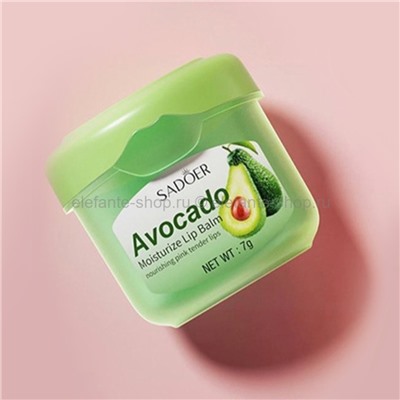 Бальзам для губ Sadoer Avocado Moisturize Lip Balm 7g