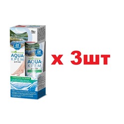 Народные рецепты Aqua-Крем для ног 45мл на термальной воде Камчатки Глубокое питание 3шт