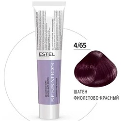 Крем-краска для волос 4/65 Шатен фиолетово-красный DeLuxe Sensation ESTEL 60 мл