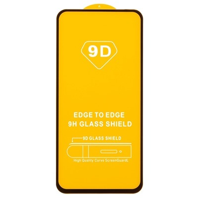 Защитное стекло Full Glue - 2,5D для "Samsung SM-S711 Galaxy S23FE" (тех.уп.) (20) (black)