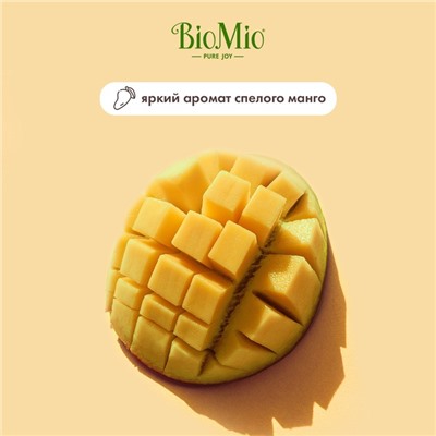 Мыло натуральное BioMio "Манго", 90 г