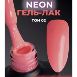 LunaLine Гель-лак для ногтей NEON PINK тон 02 насыщенный розовый 8 мл