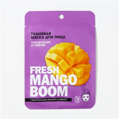 Маска для лица тканевая с гиалуроновой кислотой Fresh mango boom, увлажнение и сияние, PICO MIKO