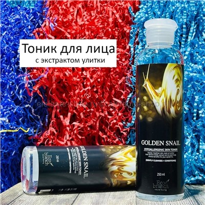 Тоник для лица с экстрактом улитки Eco Branch Golden Snail Hypoallergenic Skin Toner 250ml (125)