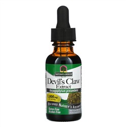 Nature's Answer, Devil's Claw Extract, Alcohol-Free, 370 mg, 1 fl oz (30 ml)