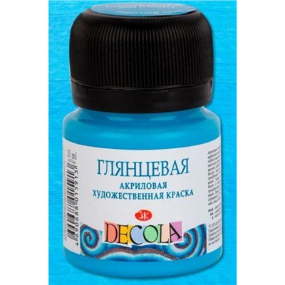 Акриловая краска глянцевая "Декола" 20мл Небесно-голубая 2926512 Невская палитра