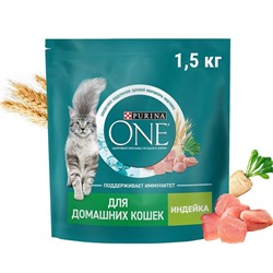 Сухой корм Purinа One для домашних кошек, индейка/злаки, 1.5 кг