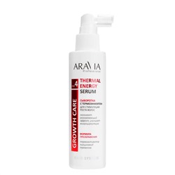 398713 ARAVIA Professional Сыворотка с термоэффектом для стимуляции роста волос Thermal Energy Serum, 150 мл