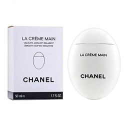 Крем для рук Chanel La Crème Main