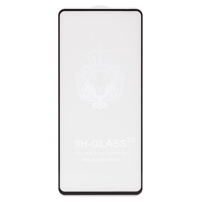 Защитное стекло Full Screen Brera 2,5D для "Samsung SM-A725 Galaxy A72" (black)