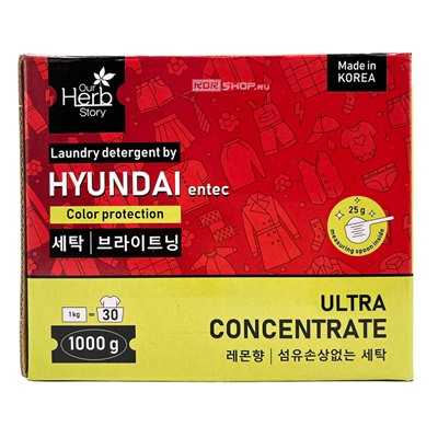 Стиральный порошок Защита цветных тканей Our Herb Story Hyundai, Корея, 1 кг