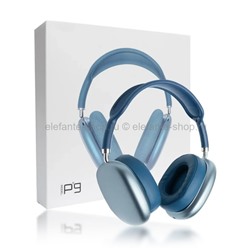 Беспроводные наушники P9 Blue (15)