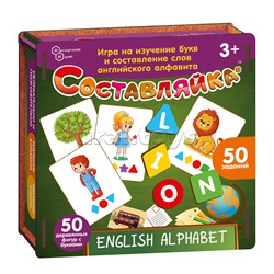 Детская деревянная игра "Составляйка+ENGLISH ALPHABET" 25 двуст. карточек (дер. коробка)