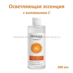 Осветляющая эссенция Bioaqua Vitamin С Brightening Essence Water 300ml (106)