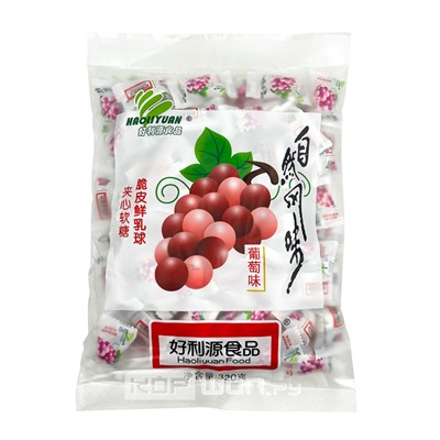 Жевательный мармелад со вкусом винограда Haoliyuan, Китай, 320 г Акция