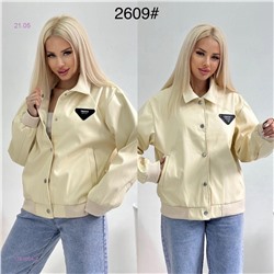 куртка 1761004-2