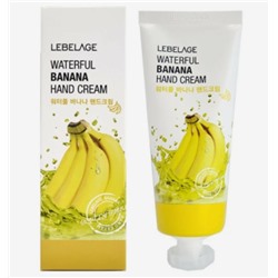 Lebelage Крем для рук с экстрактом банана Waterful Banana Hand Cream