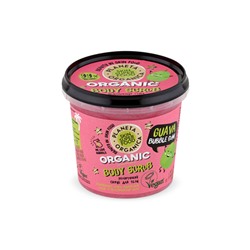 Скраб для тела "Guava bubble gum", полирующий Planeta Organica, 485 мл