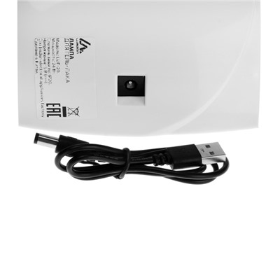 Лампа для гель-лака Luazon LUF-20, LED, 24 Вт, 15 диодов, таймер 30/60 с, USB, белая