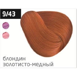 OLLIN COLOR  9/43 блондин медно-золотистый 60мл Перманентная крем-краска для волос