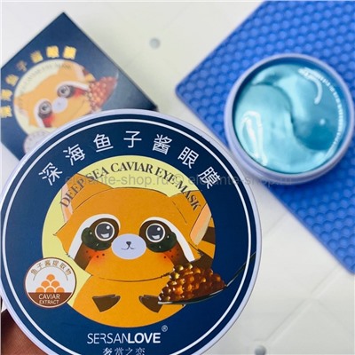 Гидрогелевые патчи с экстрактом икры SL Deep Sea Caviar Eye Mask