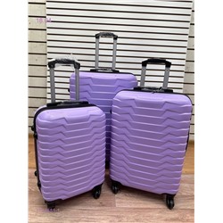 Комплект чемоданов 1743681-1