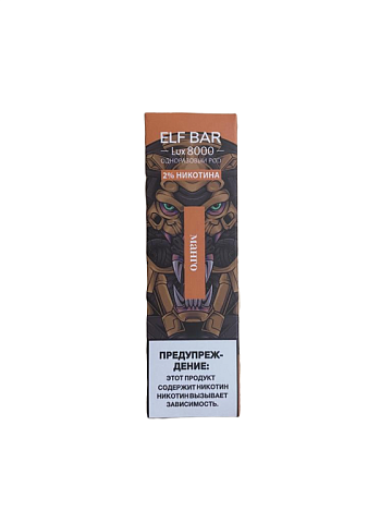 Elf bar 8000. Элф бар 8000. Elf Bar 8000 затяжек. Elf Bar 8000 затяжек вкусы. Эльф бар 8000 тяг.