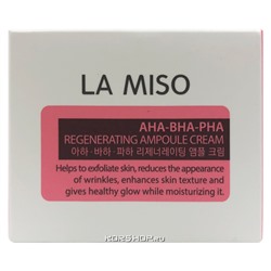 Обновляющий ампульный крем для лица с AHA, BHA и PHA кислотами La Miso, Корея, 50 мл Акция