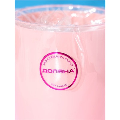 Кружка пластиковая Доляна «Нежность», 350 мл, цвет розовый