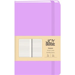 Блокнот А6-  96л линия "Joy Book. Фиалковые сны" на резинке иск.кожа БДБЛ6963835 Эксмо